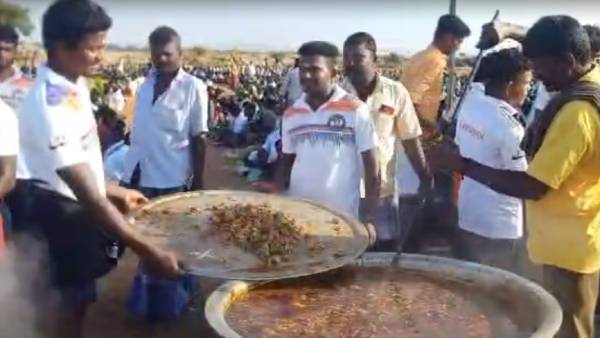 மெகா கறி விருந்து 