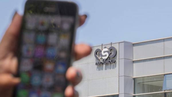 பெகாசஸ் விவகாரம் 