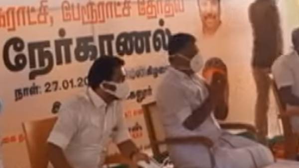 மாவட்டச் செயலாளர் 