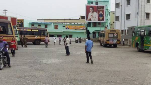  5 ரூபாய் 