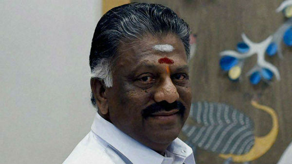 முகாந்திரங்கள்