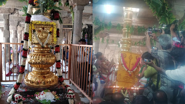  திடீர் கூட்டம் அதிகரிப்பு 