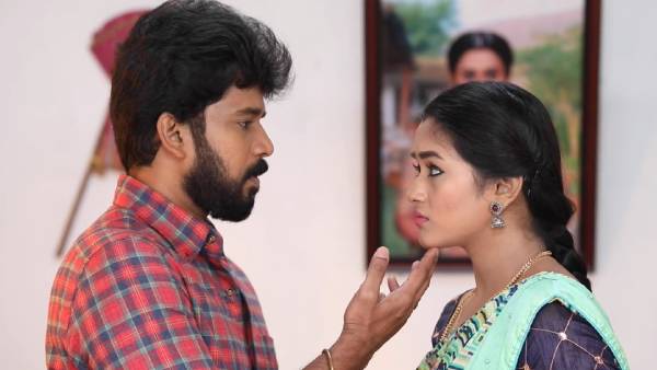 திடீர் மாற்றம் 