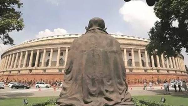 பேச திட்டம் 