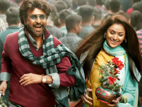 சின்ன ஏக்கம்