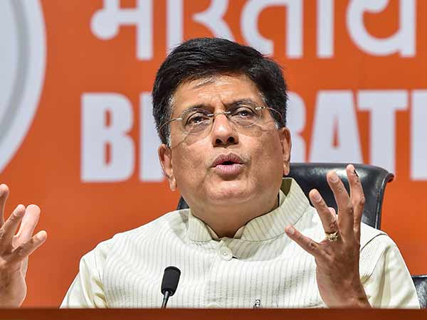 சீரமைக்க நடவடிக்கை 