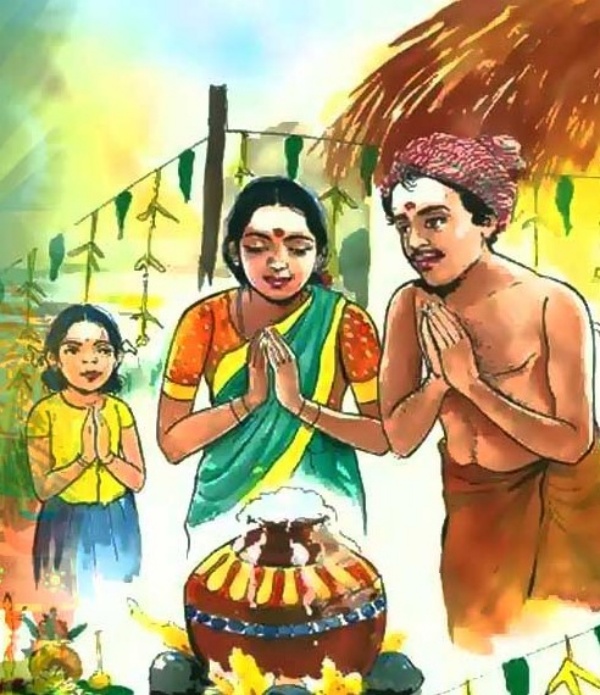 1970-ம் ஆண்டு 1970-ம் ஆண்டு