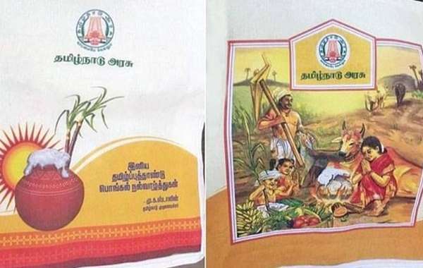 டோக்கன் முறையில் விநியோகம் 