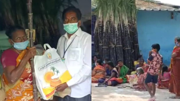 திமுக திமுக