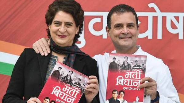 காங்கிரஸ் தீவிரம் 