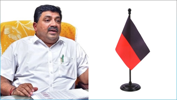 ஐடி விங்