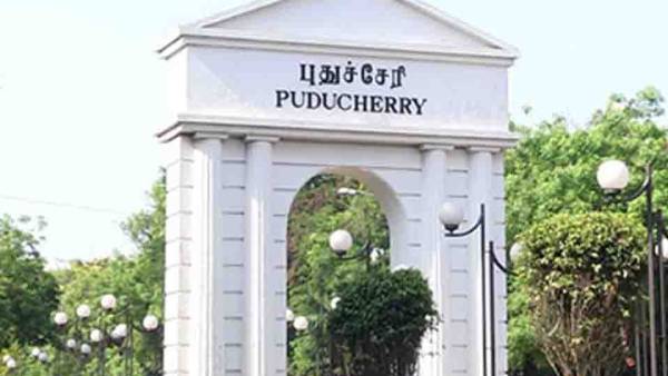  ஜனவரி 7ம் தேதிக்குள்... 