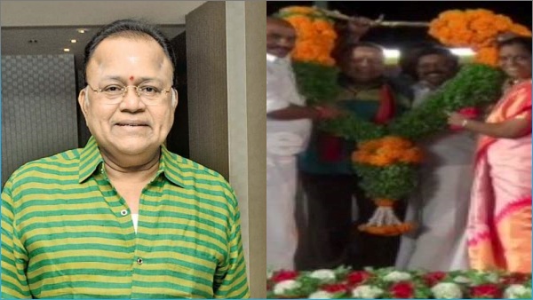 உலகில் இதுதான் கேவலம் 