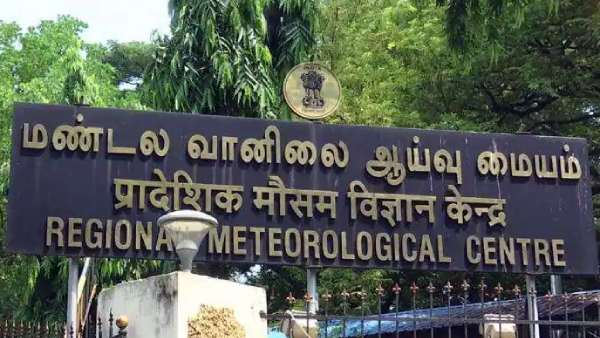  இன்றும் நாளையும் மழை