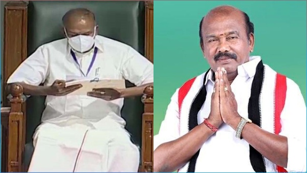  சட்டமன்றம் 