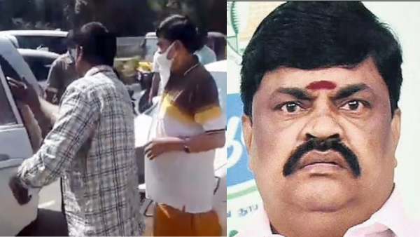 சிக்கல்