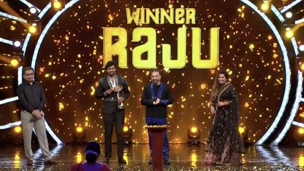 அந்த ஒரு தருணம் 