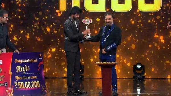 ஐந்தாவது சீசன் டைட்டில் வின்னர்