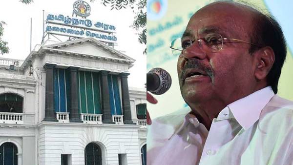  காட்டமான அறிக்கை