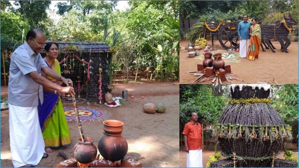 முதல் வாழ்த்து 