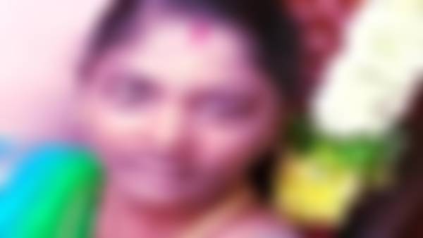  மனைவி மாயம்