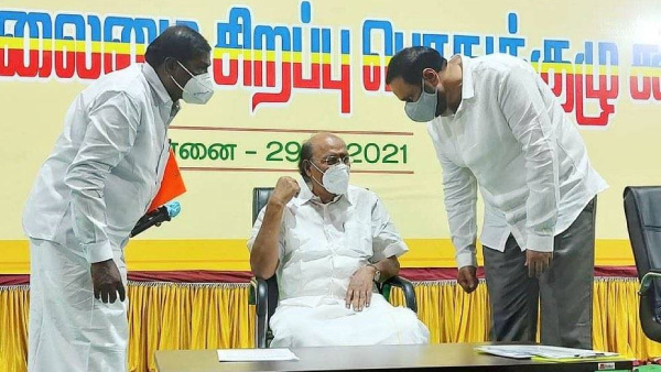 விமர்சனம் 