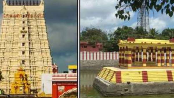 ராமேஸ்வரம் ராமேஸ்வரம்