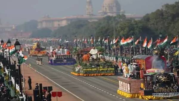  குடியரசு தினம்