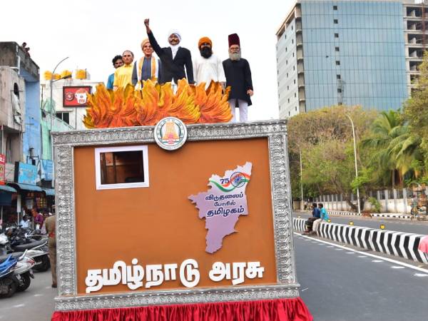 3 வாகனங்கள் 3 வாகனங்கள்