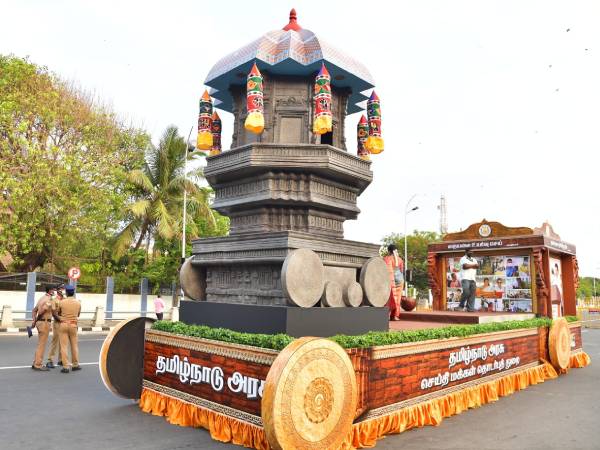 அலங்கார ஊர்தி அலங்கார ஊர்தி