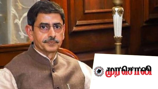 திருப்பி அனுப்பிய ஆளுநர் 