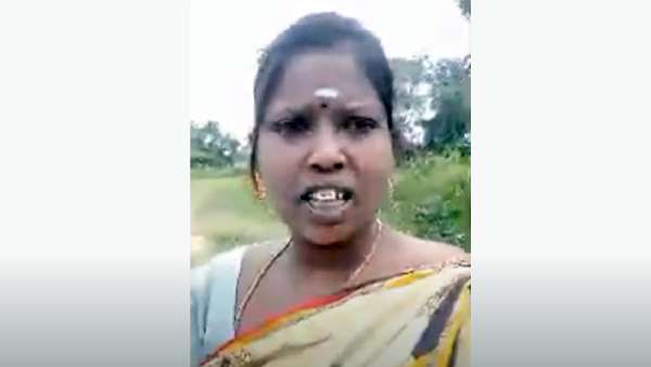  அங்கேயே இரு