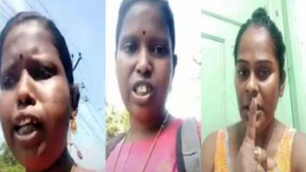 தைரியம்