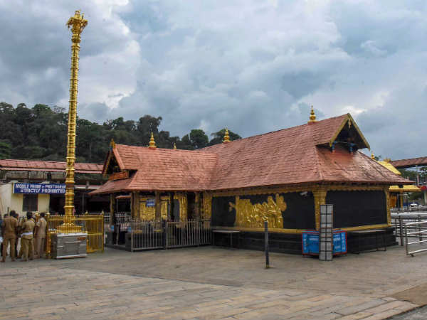 கோவில் நடை அடைப்பு