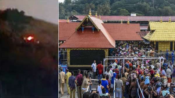 மகர ஜோதி தரிசனம்