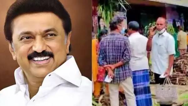  ஜனவரி 31-ம் தேதி வரை வாங்கி கொள்ளலாம் 