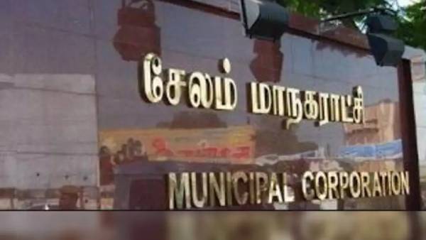  விநோத சத்தம்