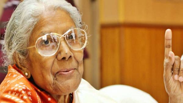 பேத்தி விளக்கம் 