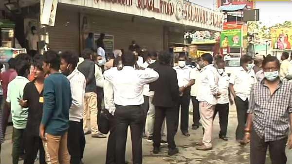 இந்தியன் வங்கி இந்தியன் வங்கி