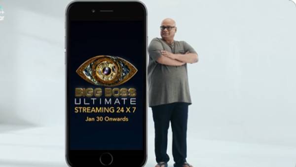 முதல் போட்டியாளராக அறிமுகம்