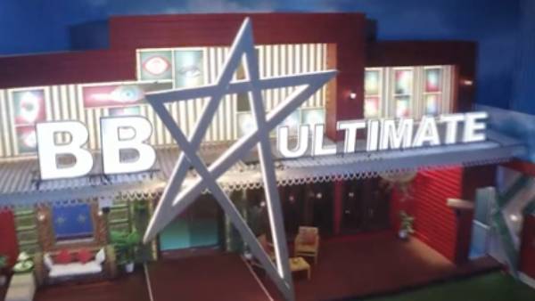 பிக்பாஸ் அல்டிமேட் தொடக்கம்