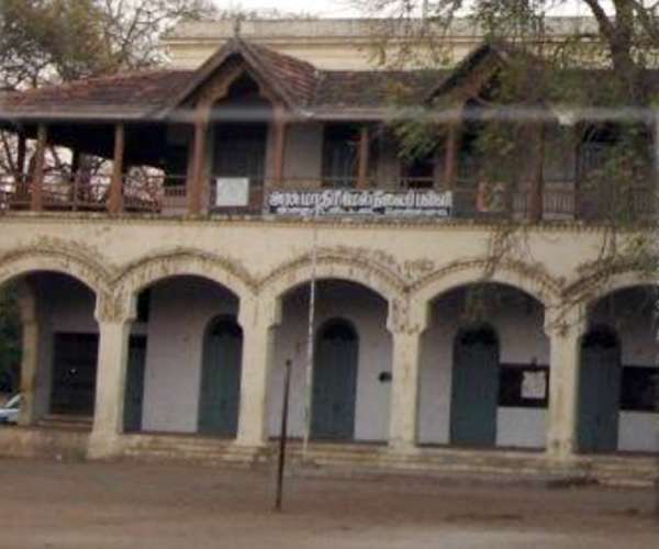  அரசு பயிற்சி மையம்