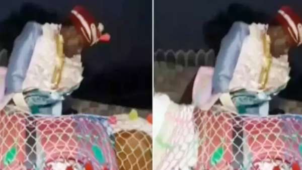 திருமணம்