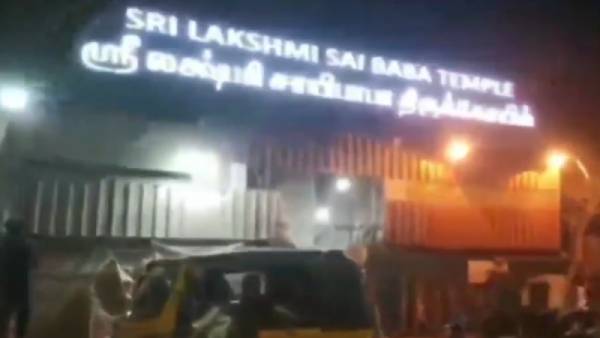 புத்தாண்டு பிறப்பு 