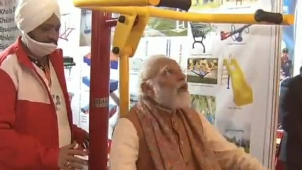 விளையாட்டு பல்கலைக்கழகம் 