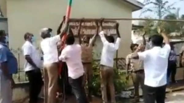 தரதரவென இழுத்து சென்றார் 