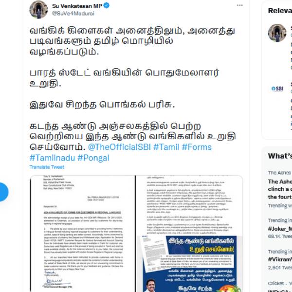 மற்றொரு அறிக்கை மற்றொரு அறிக்கை