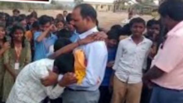 வளர்ச்சி