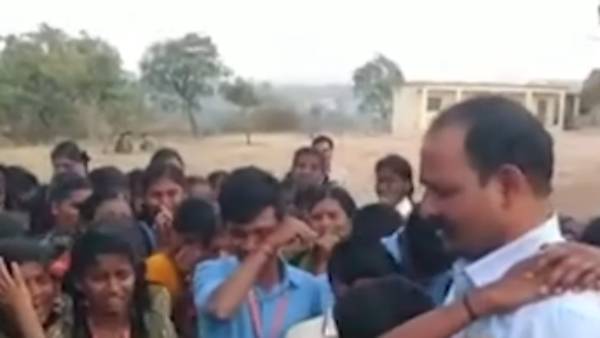 ஆசிரியர்