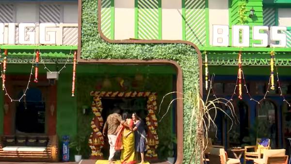 வித்தியாசமான செயல்பாடு வித்தியாசமான செயல்பாடு